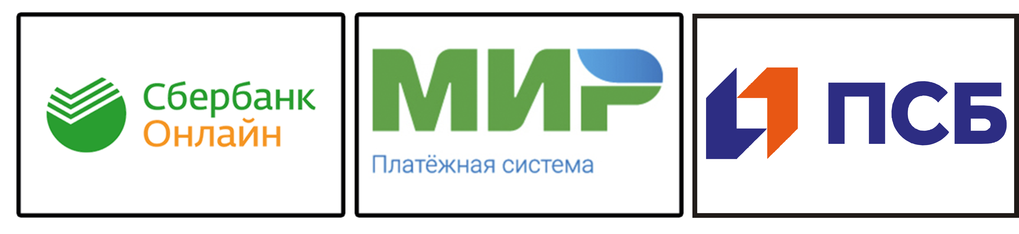 mir-sber